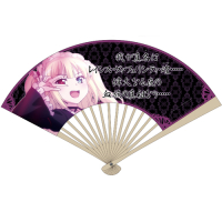 Kobato Chunibyo Folding Fan