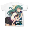 Onodera Karen Full Graphic (White)
