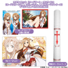 Comiket84 Supply Set (Sword Art Online)