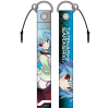 Sarashiki Tatenashi Reboot Strap 