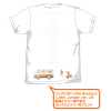Little Busters! T-shirt (White)