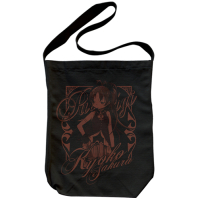 Sakura Kyoko Shoulder Tote Bag