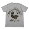 Misawa Maho SS T-shirt (Heather Gray)