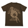 Kashii Airi SS T-shirt (Dark Brown)