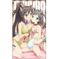 Tsukiko & Tsukushi Big Towel