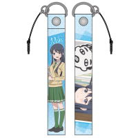 Maki Natsuo Strap 