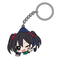 Yazawa Nico Pinched Key Ring