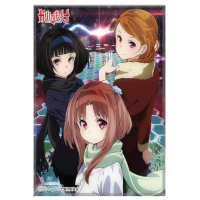 Sleeve Collection (Galilei Donna B)