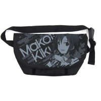 Kikuchi Makoto Messenger Bag