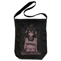 Shinonono Houki Reboot Shoulder Tote Bag (Black)