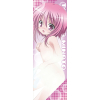 Minato Tomoka Sports Towel