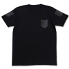 The Survey Corps T-shirt (Black)