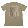 The Survey Corps T-shirt (Sand Khaki)