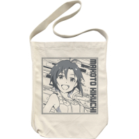 Kikuchi Makoto Renewal Shoulder Tote Bag (Natural)