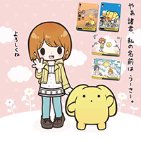 wooser's hand-to-mouth life Special Set