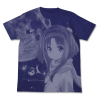 Hozuki Ferrari T-Shirt (Night Blue)