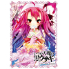 Sleeve Collection Vol.39 (Itsuka Tenma no Kuro Usagi)