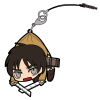 Eren Pinched Strap