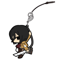 Mikasa Pinched Strap