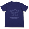 Iwatobi Swimming Club T-Shirt (Night Blue)