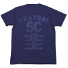 Iwatobi Swimming Club T-Shirt (Night Blue)