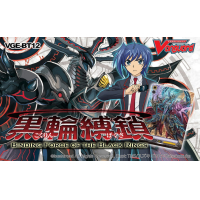 Cardfight!! Vanguard Booster Box Vol.12 (English)
