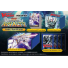 Cardfight!! Vanguard Mega Trial Deck Vol.1 (English)