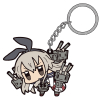 Shimakaze Pinched Key Ring