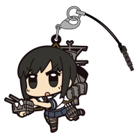 Fubuki Pinched Strap