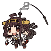 Kongou Pinched Strap