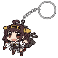 Kongou Pinched Key Ring