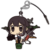 Akagi Pinched Strap