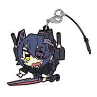 Tenryu Pinched Strap 