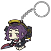 Tatsuta Pinched Key Ring