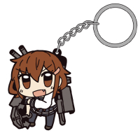 Ikazuchi Pinched Key Ring 