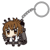 Inazuma Pinched Key Ring