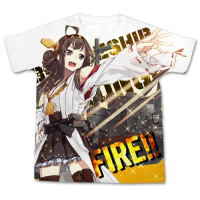 Kongou Full Graphic T-Shirt (White)