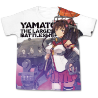 Yamato Full Graphic T-Shirt (White)