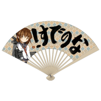 Nanodesu! Folding Fan