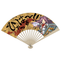 Junyo Hyahha Folding Fan