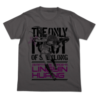 Huang Lingyin Reboot T-Shirt (Medium Gray)