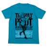 Sarashiki Tatenashi Reboot T-Shirt (Turquoise Blue)