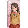 Shimamura Uzuki iPhone 5/5S Cover