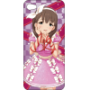 Sakuma Mayu iPhone 5/5S Cover