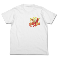 Shop Reon T-Shirt (White)