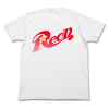 Shop Reon T-Shirt (White)