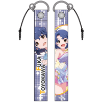 Toyokawa Fuka Strap