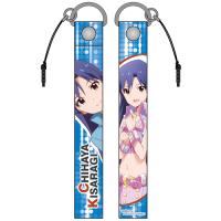 Kisaragi Chihaya Strap