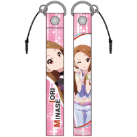 Minase Iori Strap