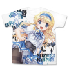 Suzuki Kana Full Graphic T-shirt (White)